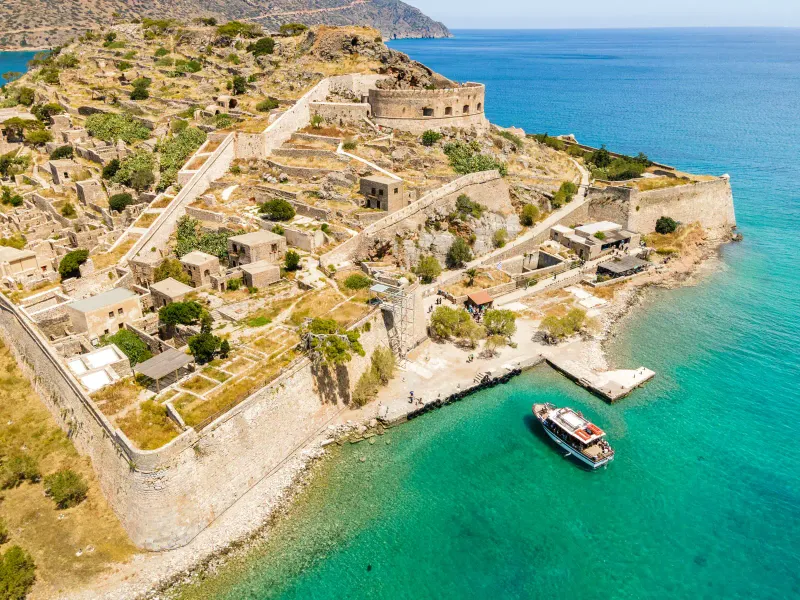 Σπιναλόγκα